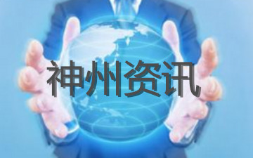AWG硬汉视频黄下载app对于尺寸规范